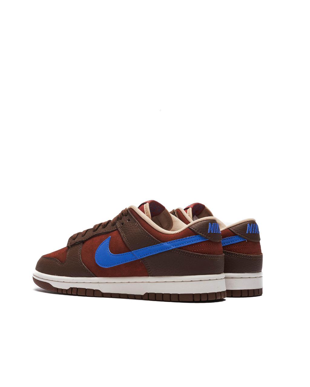 Nike Dunk Low Retro Premium Mars Stone