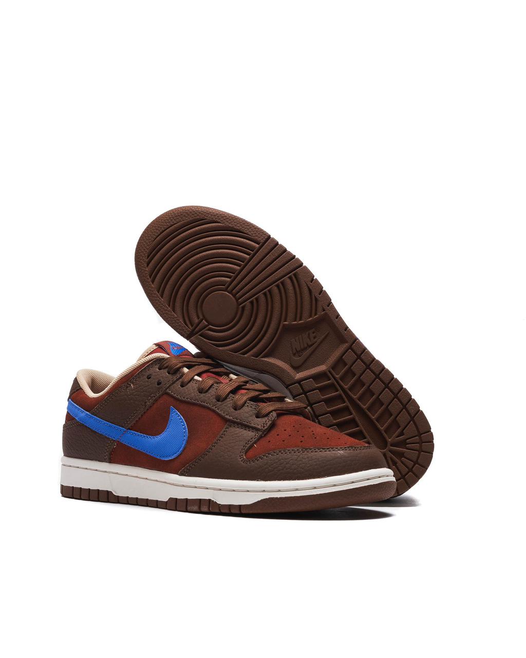 Nike Dunk Low Retro Premium Mars Stone