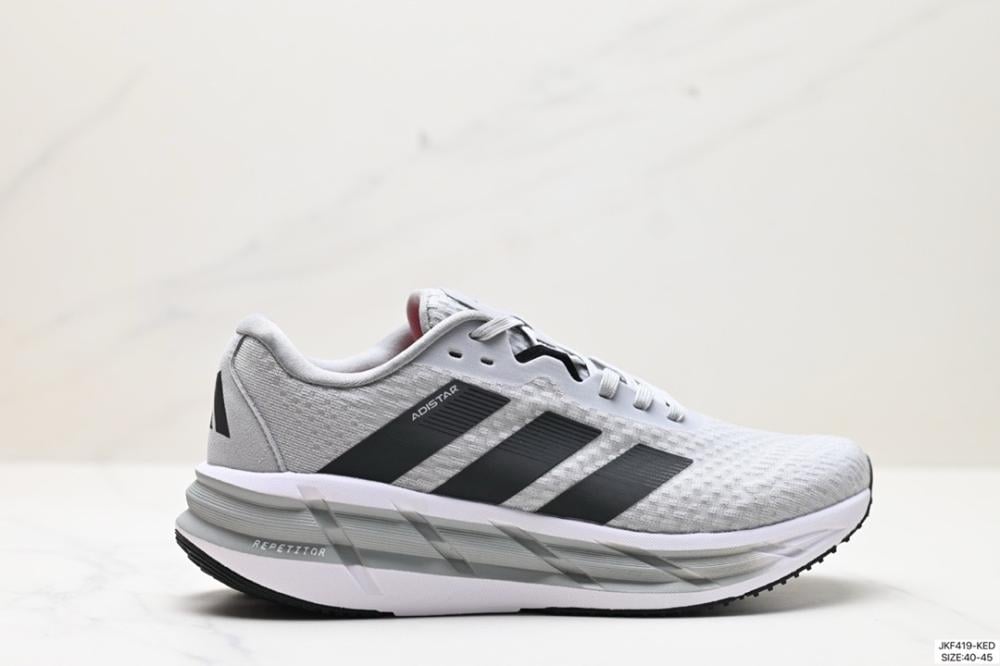 Adidas Adistar 3 grey