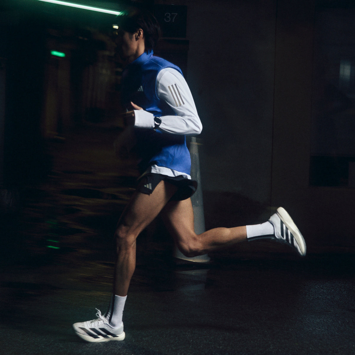 adidas Adizero EVO SL