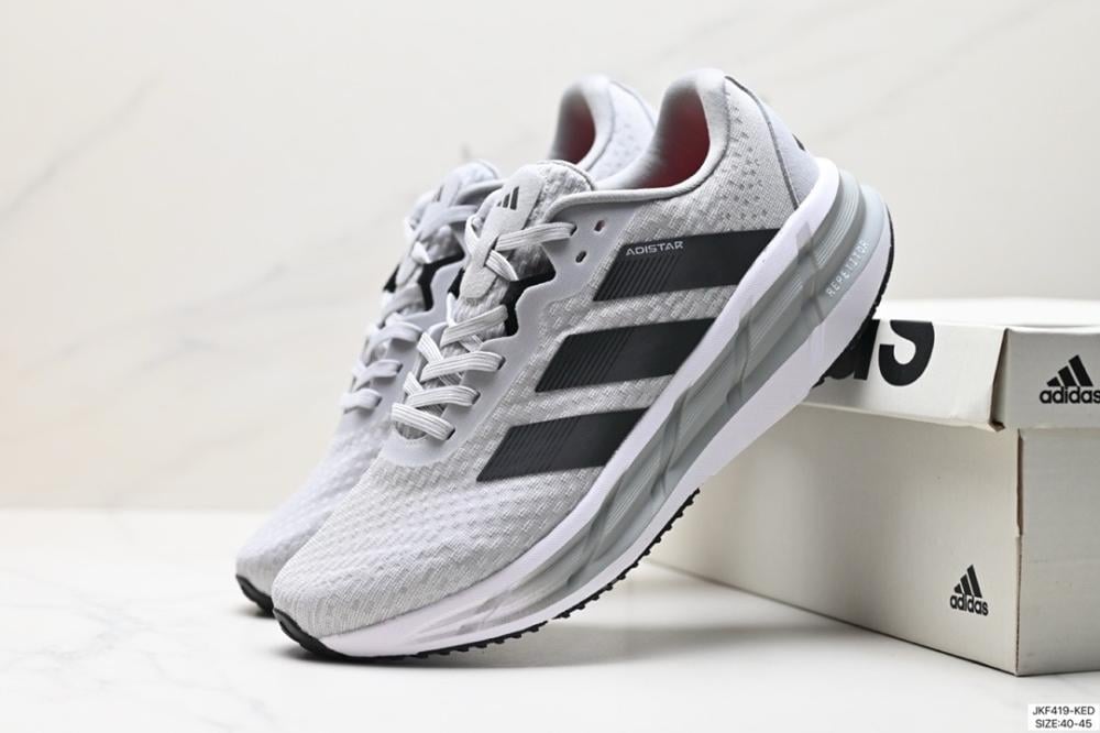 Adidas Adistar 3 grey